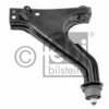 VOLVO 1205680S1 Track Control Arm